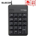 即納 ELECOM エレコム 有線 テンキー キーボード ブラック Mサイズ TK-TCM011BK メンブレン デスクトップパソコン/ノートパソコン