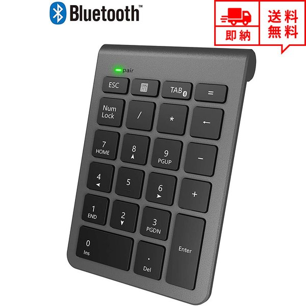 即納 無線 ワイヤレス テンキー キーボード Bluetooth 22キー ブラック デスクトップ/パソコン/ノート..