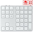 即納 無線 ワイヤレス テンキー キーボード Bluetooth 34キー シルバー デスクトップ/パソコン/ノートパソコン Mac 対応