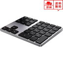 即納 無線 ワイヤレス テンキー キーボード Bluetooth3.0 35キー ブラック デスクトップ/パソコン/ノートパソコン Windowns 対応