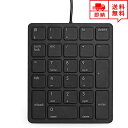 即納 有線 テンキー キーボード ブラック Mサイズ 26キー デスクトップパソコン/ノートパソコン