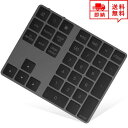 即納 無線 ワイヤレス テンキー キーボード Bluetooth3.0 34キー ブラック デスクトップ/パソコン/ノートパソコン Windowns 対応
