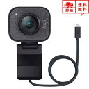 即納 Webカメラ ウェブカメラ フルHD 60FPS 1080P対応 高画質 マイク内蔵 USB接続 ビデオ会議 テレワーク 在宅ワーク