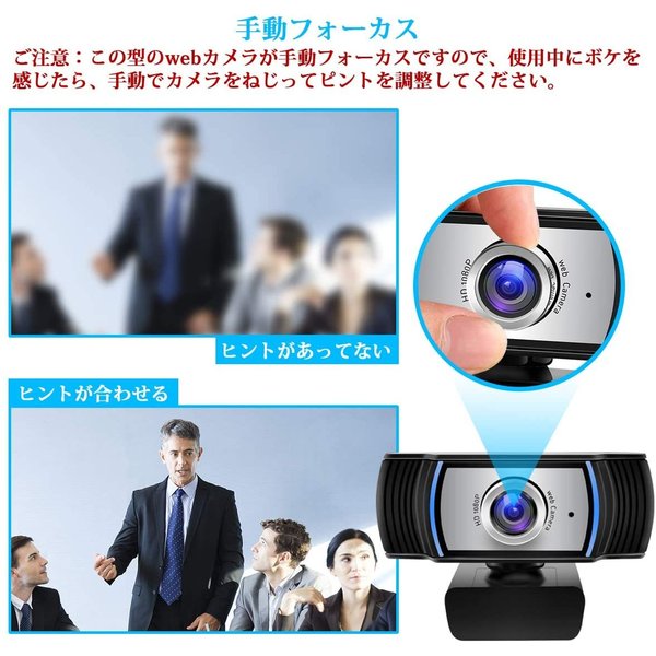 ¨Ǽ Web����� �����֥���� 300������ �ե�HD1080P�б� 120��Ķ������ ���� �ޥ�����¢ USB��³ �ӥǥ���� �ƥ��� ������