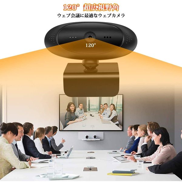 ¨Ǽ Web����� �����֥���� 200������ 30fps �ե�HD1080P�б� ���� 120����� �ޥ�����¢ USB��³ �ӥǥ���� �ƥ��� ������