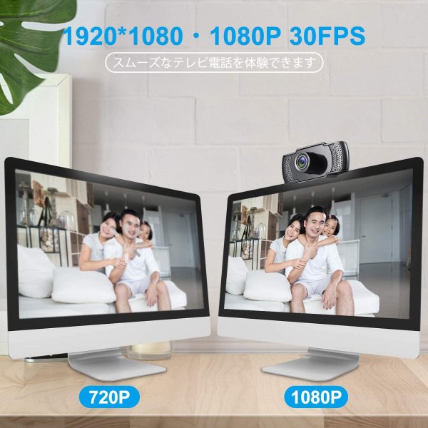 ¨Ǽ Web����� �����֥���� 200������ �ե�HD 1080P�б� 30fps 110���� ���� �ޥ�����¢ USB��³ �ӥǥ���� �ƥ��� ������