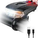 即納 自転車 ロードバイク LEDライト LEDヘッドライト ブラック LED 高輝度 USB充電式 IP46防水