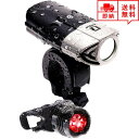 即納 自転車 ロードバイク LEDライト LEDヘッドライト シルバー テールライト付 USB充電 LED 高輝度 USB充電式 IP65防水