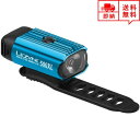 即納 自転車 ロードバイク LEDライト LEDヘッドライト ブルー LED 高輝度 USB充電式 IPX7防水