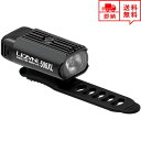 即納 自転車 ロードバイク LEDライト LEDヘッドライト ブラック LED 高輝度 USB充電式 IPX7防水