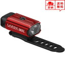 即納 自転車 ロードバイク LEDライト LEDヘッドライト レッド LED 高輝度 USB充電式 IPX7防水