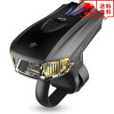 即納 自転車 ロードバイク LEDライト LEDヘッドライト ブラック LED 高輝度 USB充電式 IPX4防水
