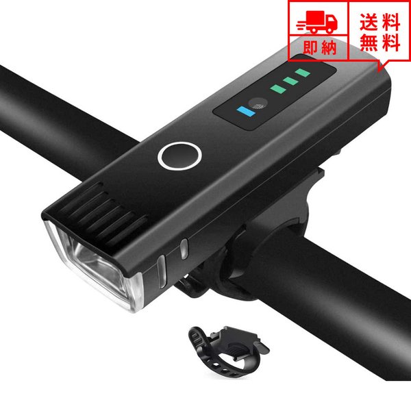 即納 自転車 ロードバイク LEDライト LEDヘッドライト ブラック LED 高輝度 USB充電式 IP65防水 PSE認証