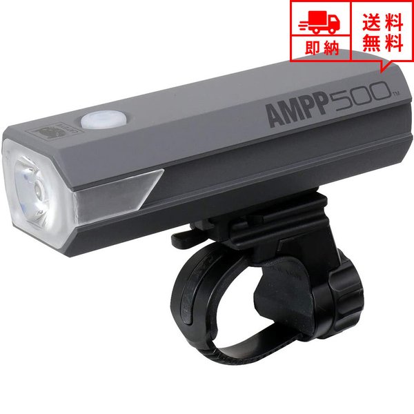 即納 自転車 ロードバイク LEDライト LEDヘッドライト グレー LED 高輝度 USB充電式 防水 PSE認証