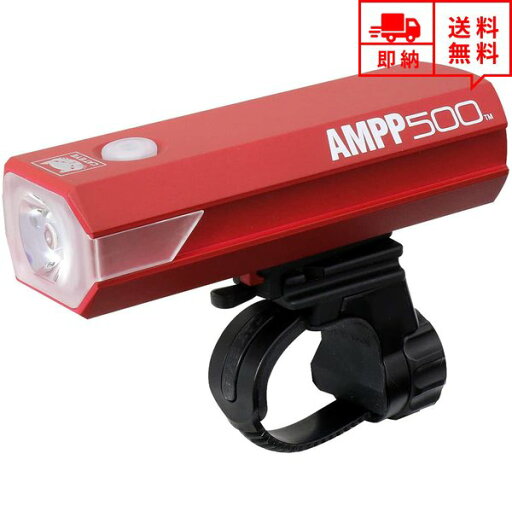 即納 自転車 ロードバイク LEDライト LEDヘッドライト レッド LED 高輝度 USB充電式 防水 PSE認証 即納 自転車 ロードバイク LEDライト LEDヘッドライト レッド LED 高輝度 USB充電式 防水 PSE認証