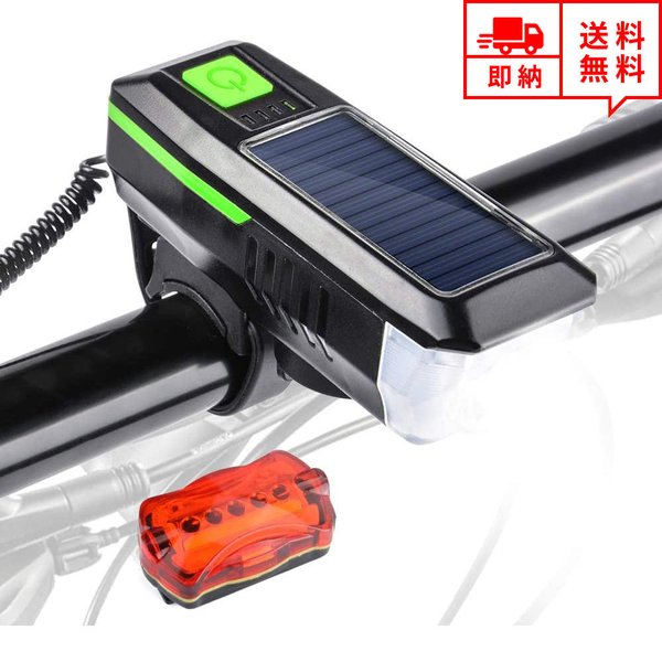 自転車 ロードバイク LEDライト LEDヘッドライト ブラック/グリーン テールライト付 ソーラー充電/USB充電 LED 高輝度 USB充電式 IPX4防水