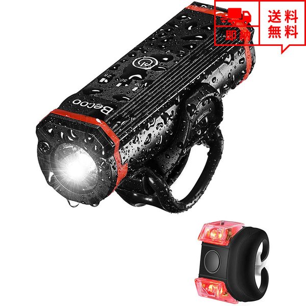 即納 自転車 ロードバイク LEDライト LEDヘッドライト ブラック LED 高輝度 USB充電式 IP65防水 PSE認証