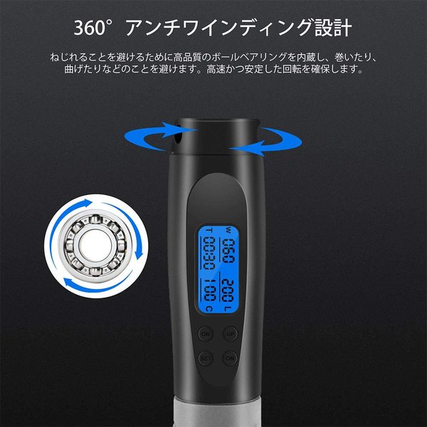 即納 トレーニング なわとび 縄跳び ジャンプロープ ジャンプカウンター付き 消費カロリー表示 ウエイト付き グレー エクササイズ フィットネス ダイエット