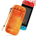 即納 任天堂 Nintendo Switch スイッチ キャリングケース 収納ケース マルス ストラップ付 ケース ミルスペック MIL規格 衝撃吸収