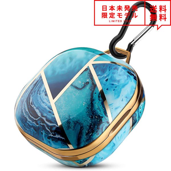 Galaxy Buds Pro/Buds Live 対応 ケース ブルーゴールドマーブル カラビナ付 ギャラクシー バッズ ワイヤレスイヤホン 収納 カバー 防...