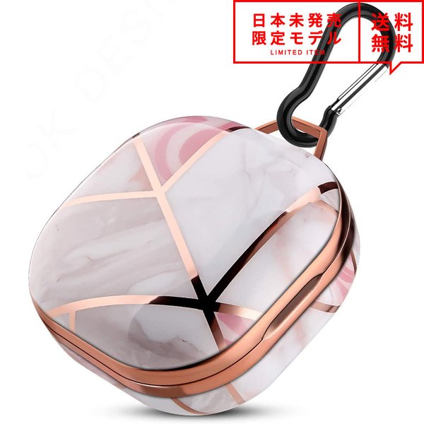 Galaxy Buds Pro/Buds Live 対応 ケース ピンクゴールドマーブル カラビナ付 ギャラクシー バッズ ワイヤレスイヤホン 収納 カバー 防...