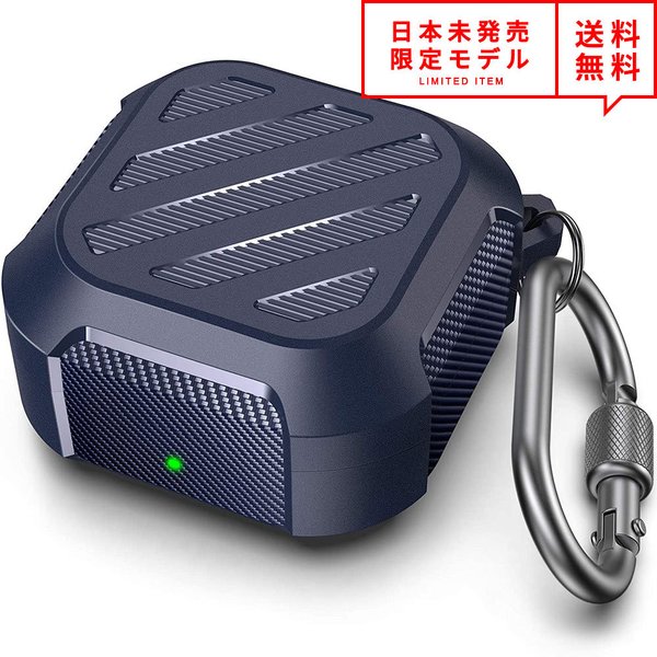 Galaxy Buds Pro/Buds Live 対応 ケース ミッドナイトブルー カラビナ付 TPU ギャラクシー バッズ ワイヤレスイヤホン 収納 カバー...