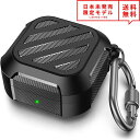 Galaxy Buds Pro/Buds Live 対応 ケース ブラック カラビナ付 TPU ギャラクシー バッズ ワイヤレスイヤホン 収納 カバー 防水 衝...