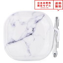 Galaxy Buds Pro/Buds Live 対応 ケース ホワイトマーブル カラビナ付 ギャラクシー バッズ ワイヤレスイヤホン 収納 カバー 防水 衝...