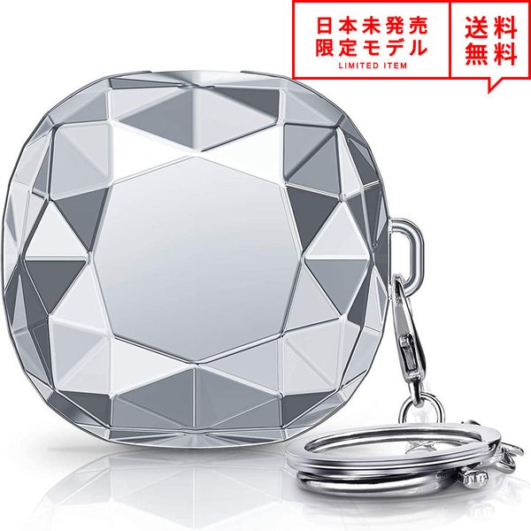 Galaxy Buds Pro/Buds Live 対応 ケース シルバー カラビナ付 ギャラクシー バッズ ワイヤレスイヤホン 収納 カバー 防水 衝撃吸収 ...