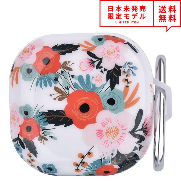 Galaxy Buds Pro/Buds Live 対応 ケース カラフルフラワー カラビナ付 ギャラクシー バッズ ワイヤレスイヤホン 収納 カバー 防水 衝...