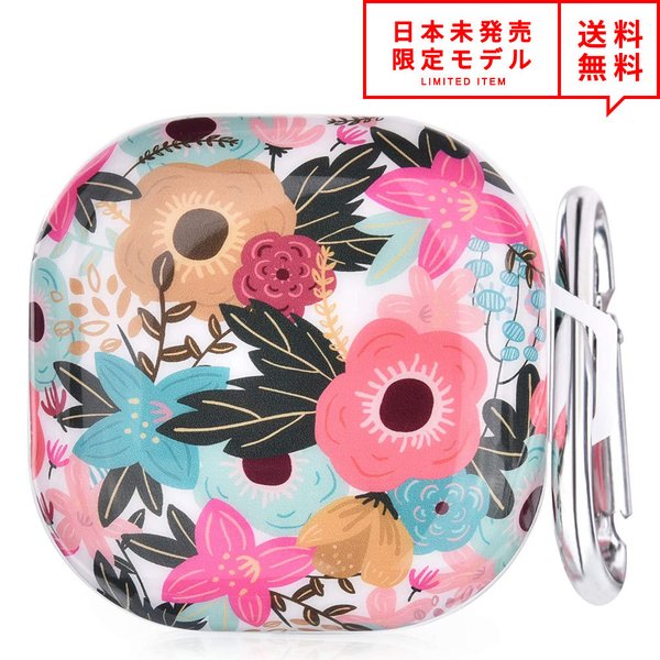 Galaxy Buds Pro/Buds Live 対応 ケース ラウンドフラワー カラビナ付 ギャラクシー バッズ ワイヤレスイヤホン 収納 カバー 防水 衝...