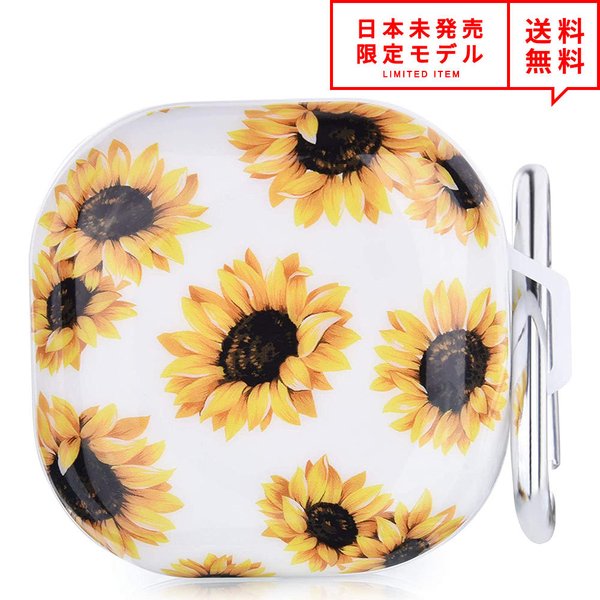 Galaxy Buds Pro/Buds Live 対応 ケース ホワイトサンフラワー カラビナ付 ギャラクシー バッズ ワイヤレスイヤホン 収納 カバー 防水...