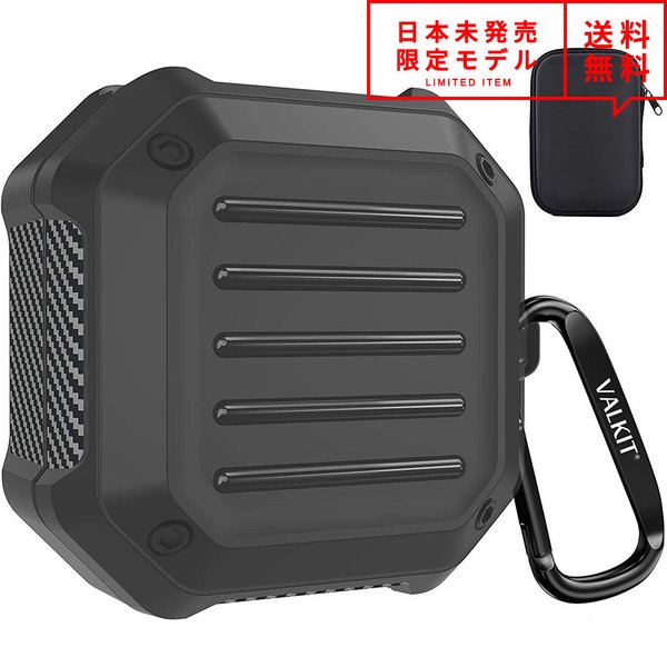 Galaxy Buds Pro/Buds Live 対応 ケース グレー ボックス カラビナ付 ギャラクシー バッズ ワイヤレスイヤホン 収納 カバー 防水 衝...