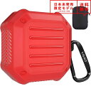 Galaxy Buds Pro/Buds Live 対応 ケース レッド ボックス カラビナ付 ギャラクシー バッズ ワイヤレスイヤホン 収納 カバー 防水 衝...
