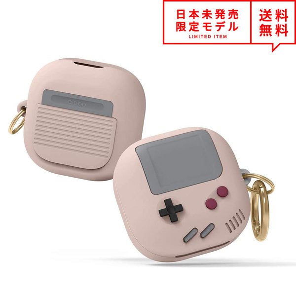 Galaxy Buds Pro/Buds Live 対応 ケース サンドピンク カラビナ付 ギャラクシー バッズ ワイヤレスイヤホン 収納 カバー 防水 衝撃吸...