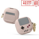 Galaxy Buds Pro/Buds Live 対応 ケース サンドピンク カラビナ付 ギャラクシー バッズ ワイヤレスイヤホン 収納 カバー 防水 衝撃吸...