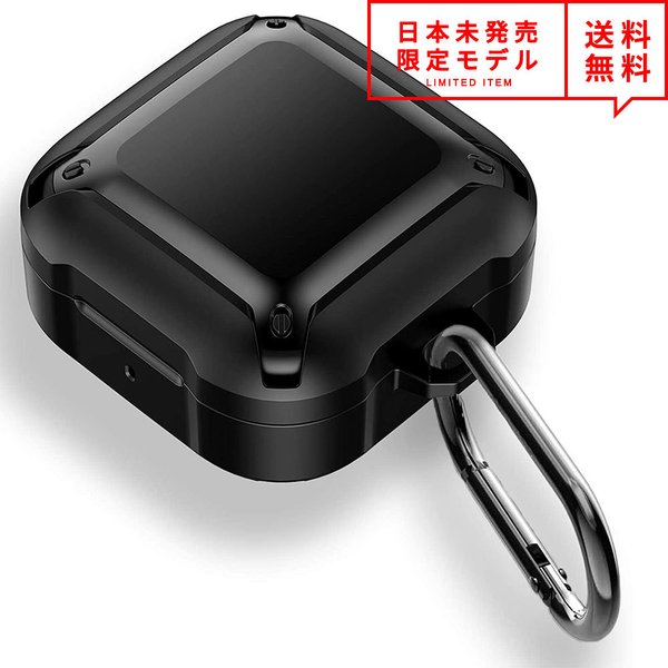 Galaxy Buds Pro/Buds Live 対応 ケース ブラック カラビナ付 ハードケース ギャラクシー バッズ ワイヤレスイヤホン 収納 カバー 防...