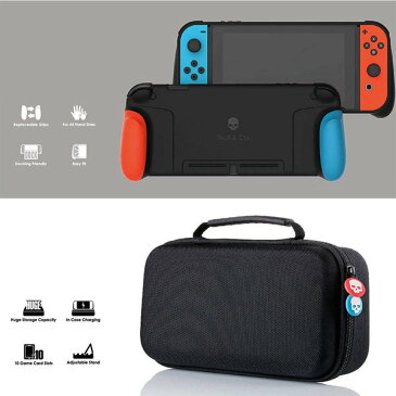 即納 任天堂 Nintendo Switch スイッチ ケース カバー セット レッド グリップカバー キャリングケース 衝撃吸収 保護カバー あつ森