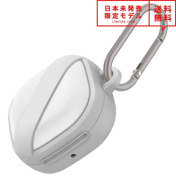 Galaxy Buds Pro/Buds Live 対応 ケース グレー カラビナ付 ギャラクシー バッズ ワイヤレスイヤホン 収納 カバー 防水 衝撃吸収 日...