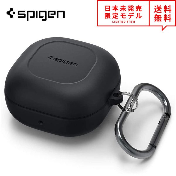 Spigen シュピゲン Galaxy Buds Pro/Buds Live 対応 ケース Silicone Fit ブラック ギャラクシー バッズ ワイヤレスイヤホン 収納 日本未発売