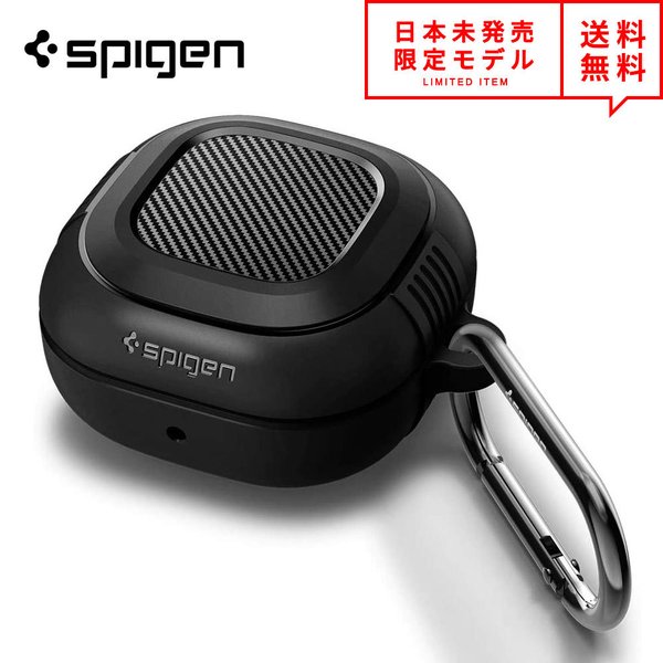 Spigen シュピゲン Galaxy Buds Pro/Buds Live 対応 ケース Rugged Armor マットブラック ギャラクシー バッズ 収納...