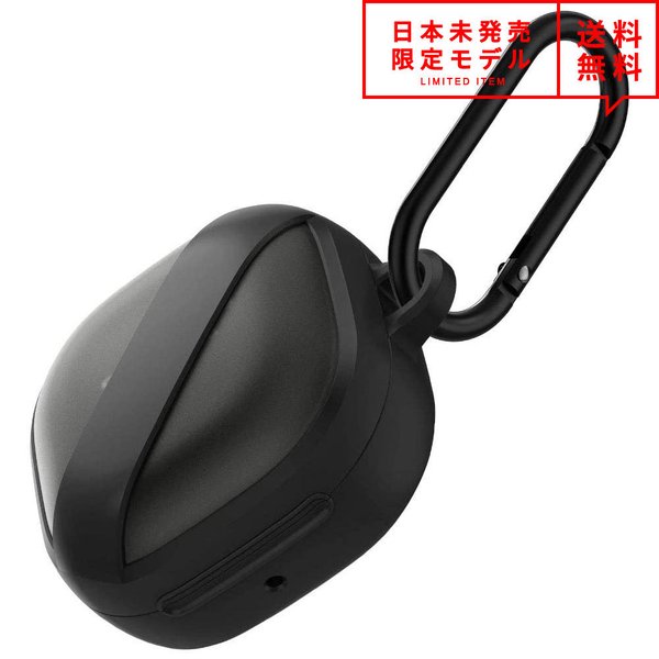 Galaxy Buds Pro/Buds Live 対応 ケース ブラック カラビナ付 ギャラクシー バッズ ワイヤレスイヤホン 収納 カバー 防水 衝撃吸収 ...