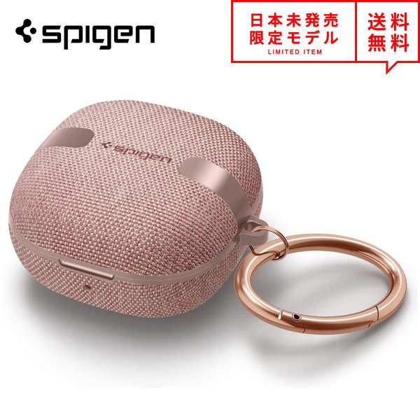 Spigen シュピゲン Galaxy Buds Pro/Buds Live 対応 ケース Urban Fit ブロンズ ギャラクシー バッズ ワイヤレスイヤホ...