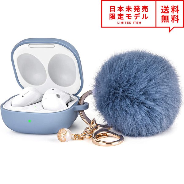 Galaxy Buds Pro/Buds Live Ή P[X O[u[ t@[{[`F[t MNV[ obY CXCz [ Jo[ {