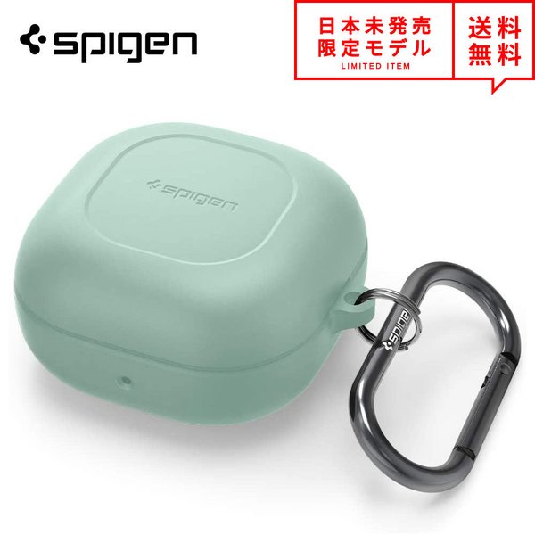 Spigen シュピゲン Galaxy Buds Pro/Buds Live 対応 ケース Silicone Fit アップルミント ギャラクシー バッズ ワイ...