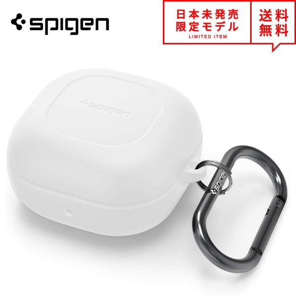 Spigen シュピゲン Galaxy Buds Pro/Buds Live 対応 ケース Silicone Fit ホワイト ギャラクシー バッズ ワイヤレスイヤホン 収納 日本未発売