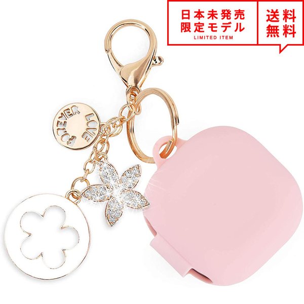 Galaxy Buds Pro/Buds Live 対応 ケース ピンク チャーム カラビナ付 ギャラクシー バッズ ワイヤレスイヤホン 収納 カバー 防水 衝...