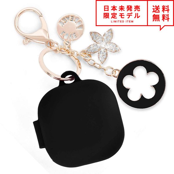 Galaxy Buds Pro/Buds Live 対応 ケース ブラック チャーム カラビナ付 ギャラクシー バッズ ワイヤレスイヤホン 収納 カバー 防水 ...