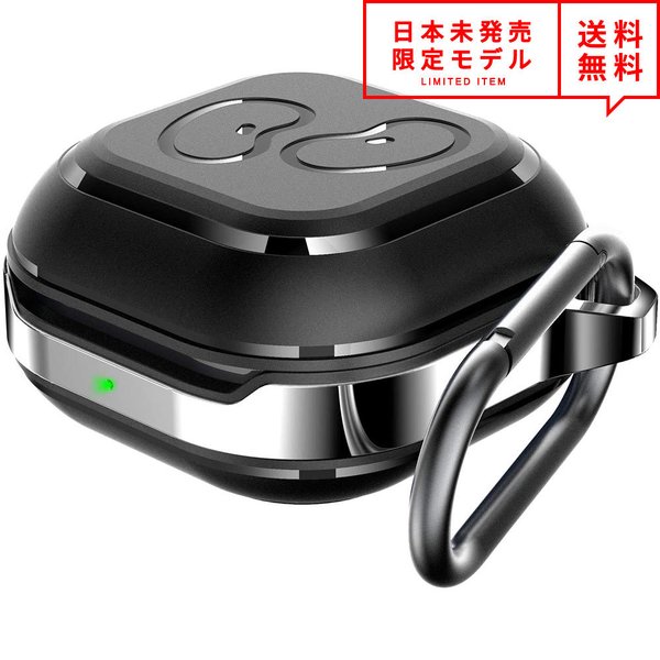 Galaxy Buds Pro/Buds Live 対応 ケース ブラック カラビナ付 ギャラクシー バッズ ワイヤレスイヤホン 収納 カバー 防水 衝撃吸収 ...