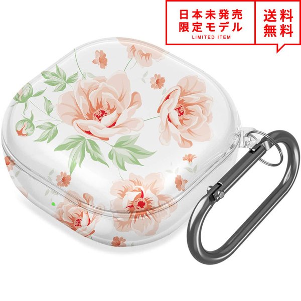 Galaxy Buds Pro/Buds Live 対応 ケース Rose Flower カラビナ付 ギャラクシー バッズ ワイヤレスイヤホン 収納 カバー 防...